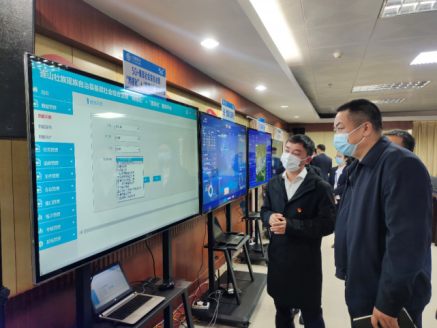 连山基层社会综合治理“网格化”＋“信息化”服务平台项目建设启动